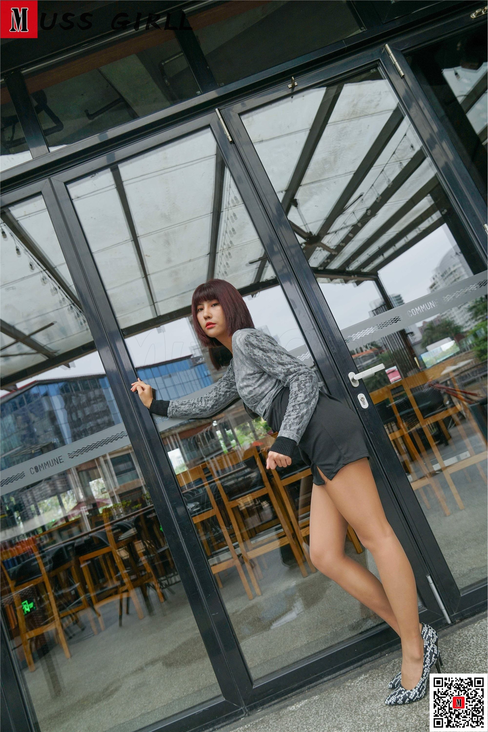 MussGirl慕丝女郎  NO.660 mia